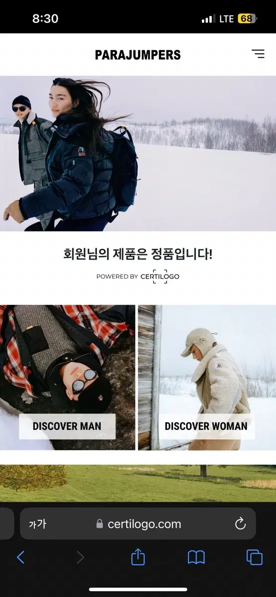 thumbnail-5